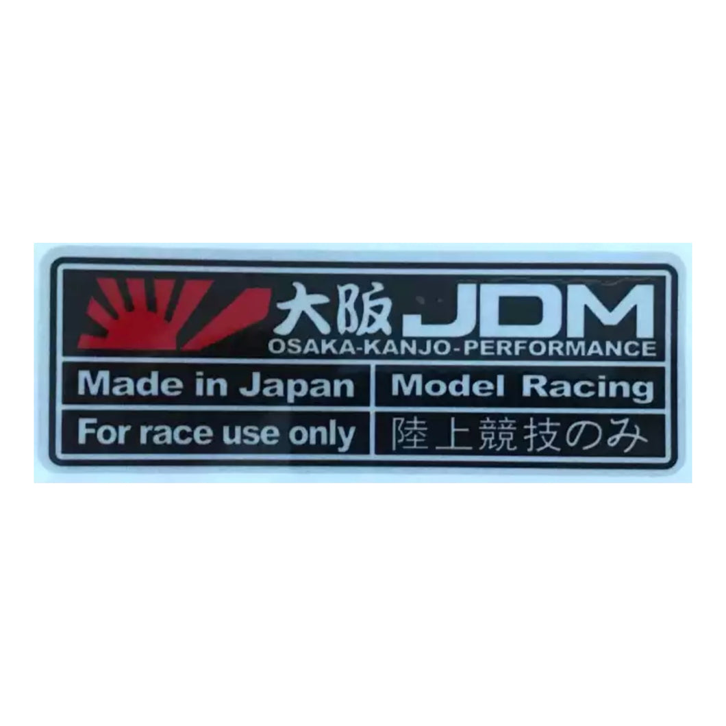 JDM sticker black