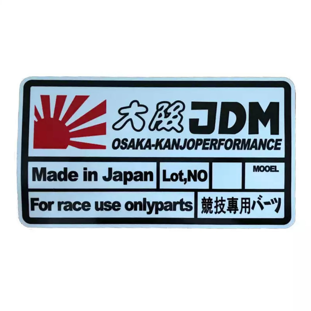 JDM sticker white